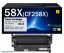 Toner Compatible HP 58X Negro CF258X