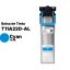 Tinta Compatible Epson T11A220-AL Cyan